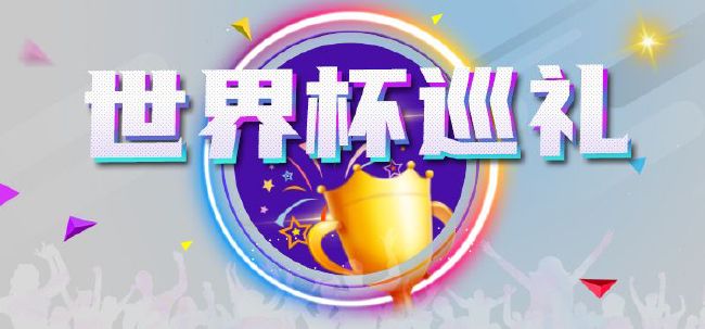 处破女轻点疼丨98分钟