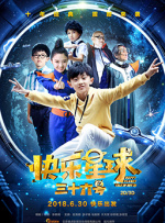 裸体美网站